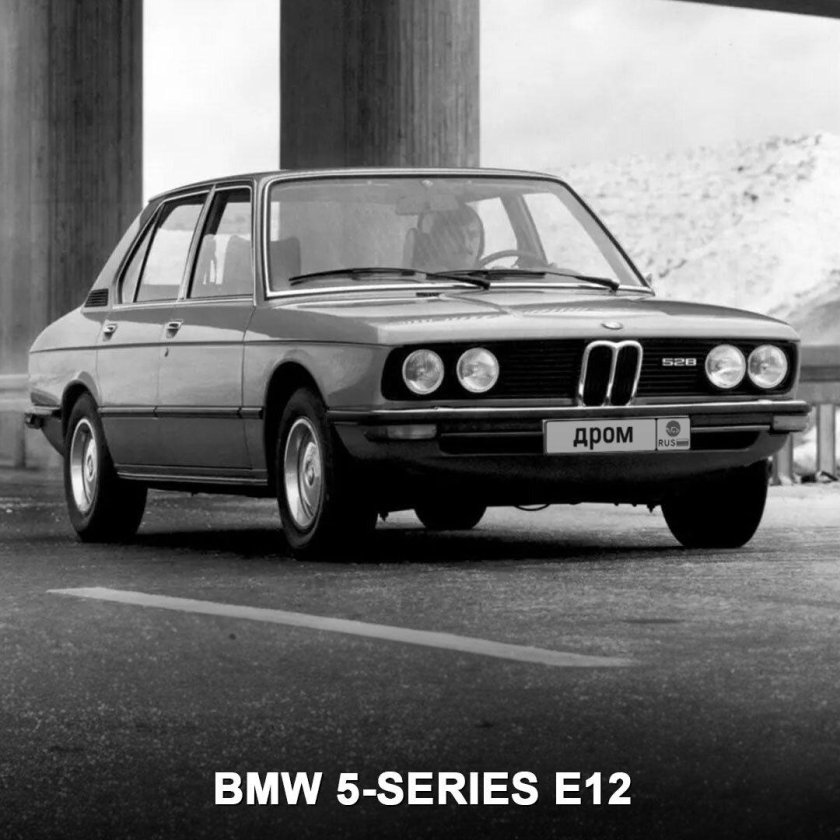 BMW 528 e12