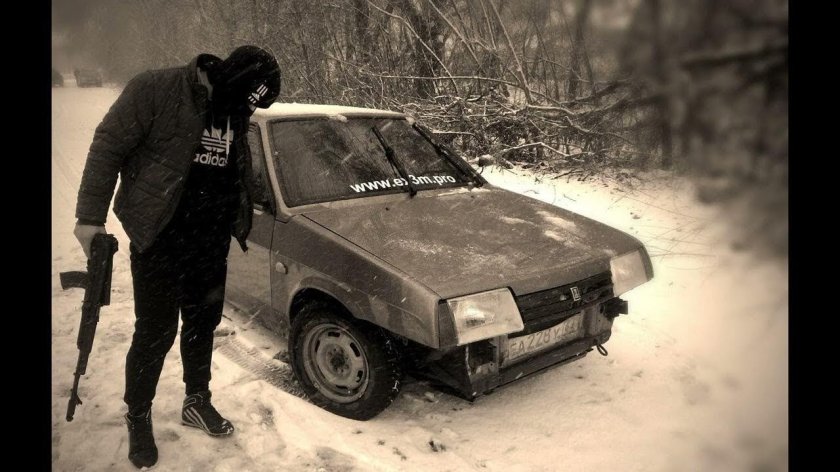 ВАЗ 2109 бандит