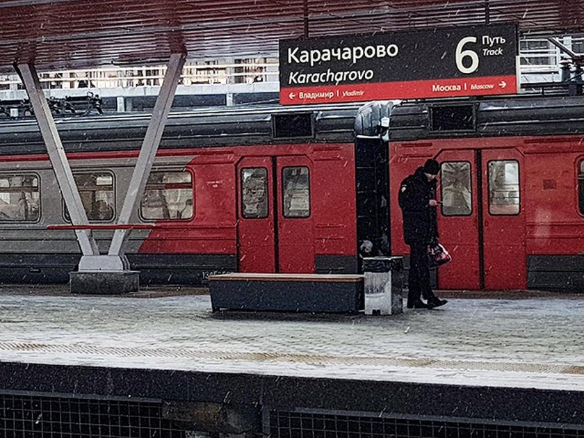 Москва электричка