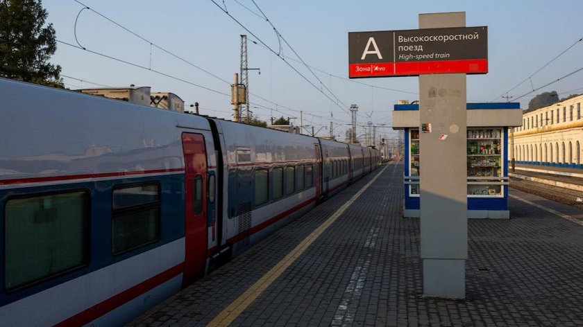 Горьковская железная дорога Нижний Новгород