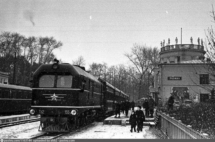 Станция счастливая Нижний Новгород ДЖД