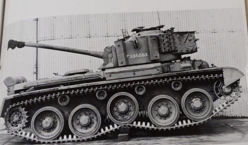 Немецкая бронетехника 2 мировой войны