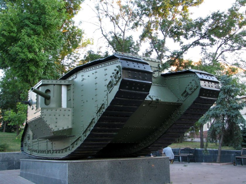 Британский танк MK.V (Архангельск)