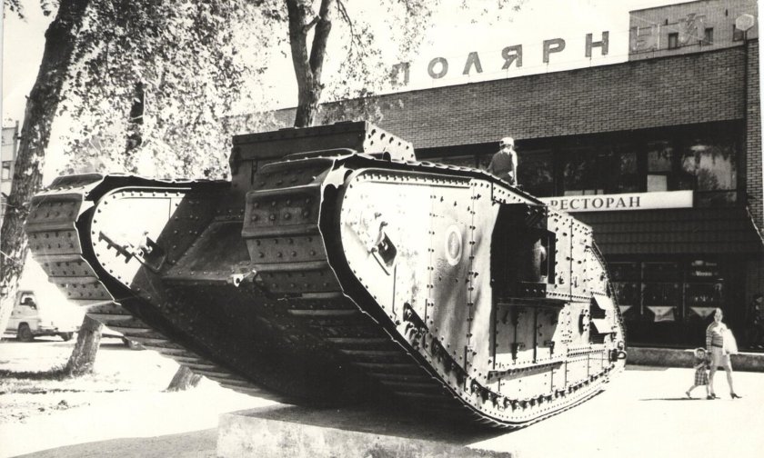 Танк первой мировой войны марк 1