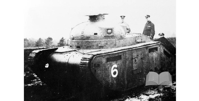 Танк Виккерс МК 1