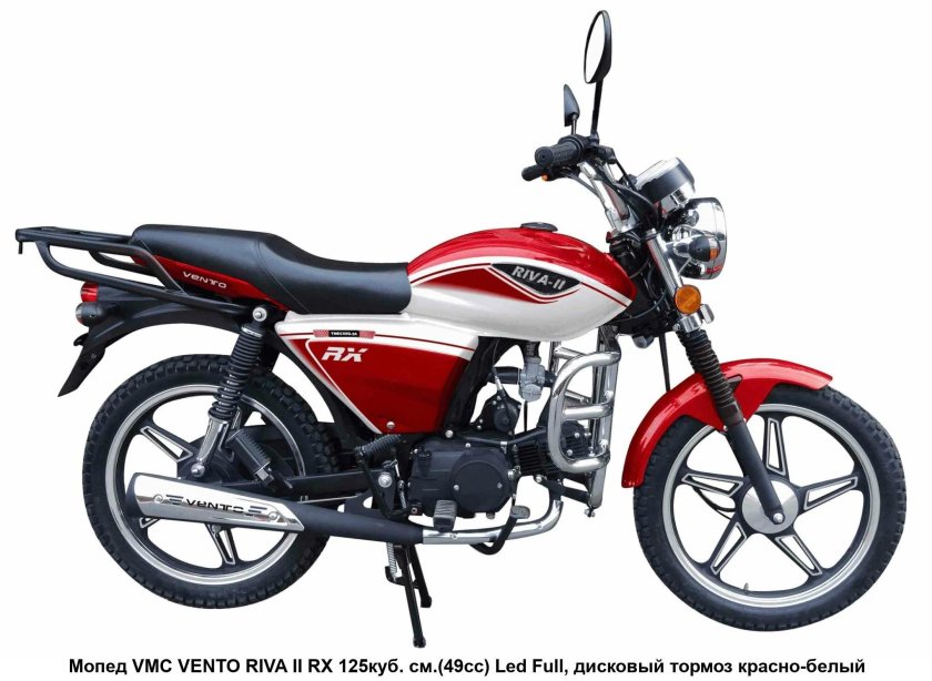 Мопеда альфа