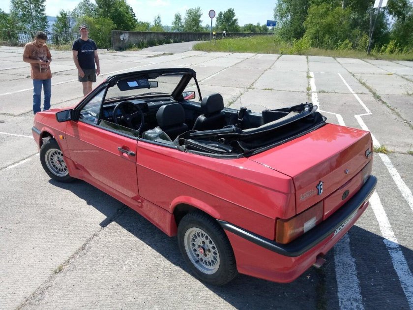 Лада Наташа