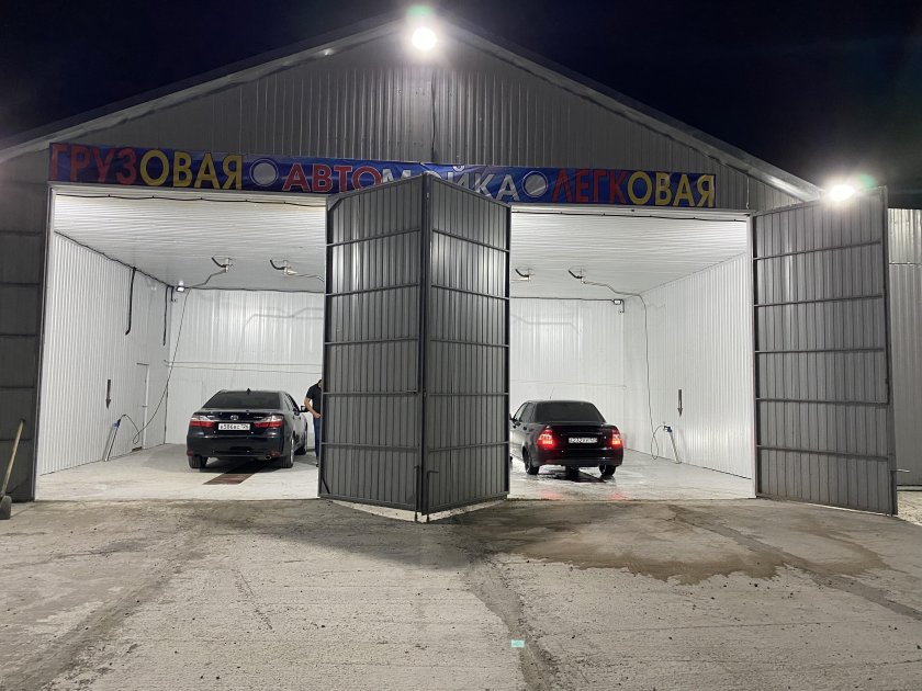 Автомойки Ставрополь переулок