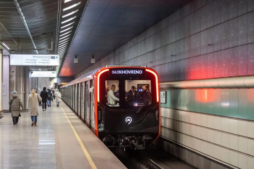 81 775 2 москва 2024