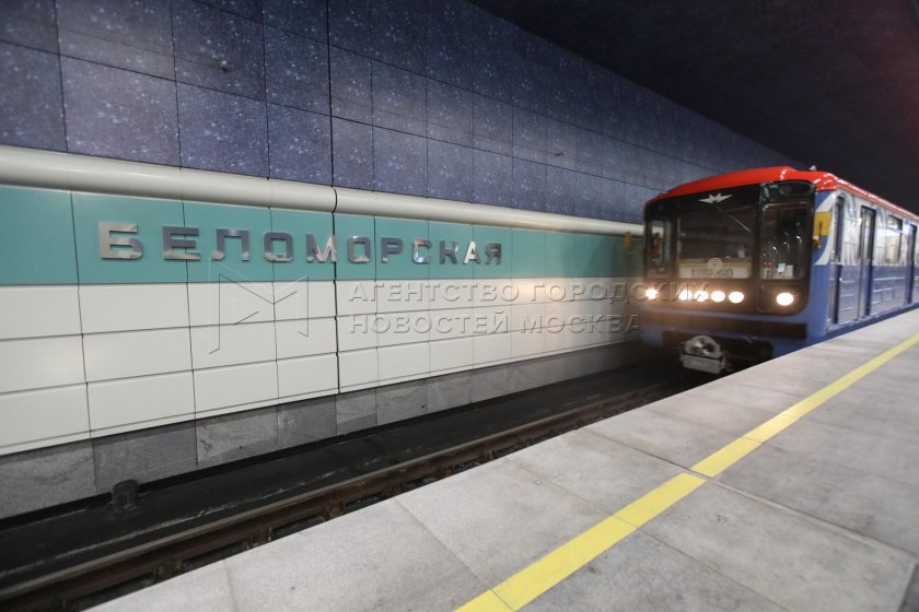 Станция метро беломорская москва