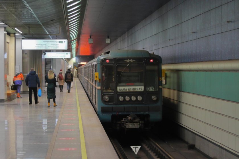 Метро метрополитен