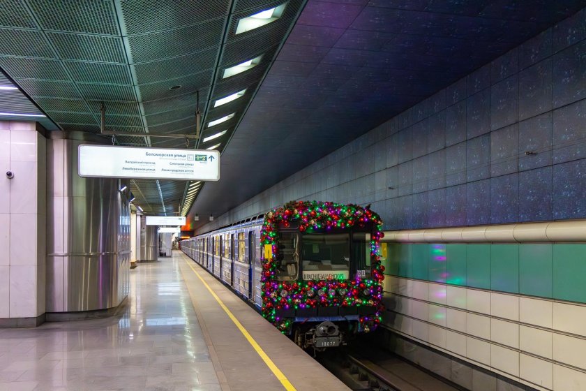 Новогодние поезда метро
