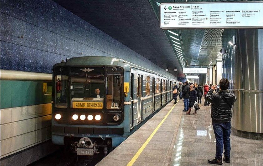 81-717 Ховрино