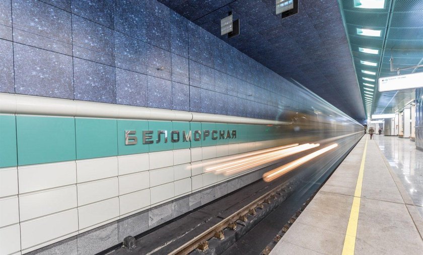Станция метро Беломорская