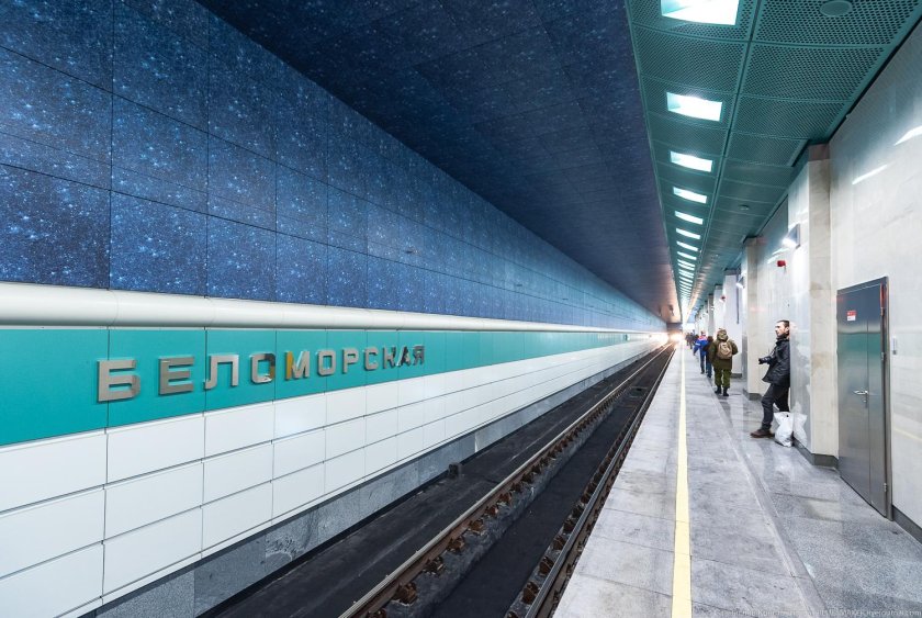 Станция метро Беломорская Москва