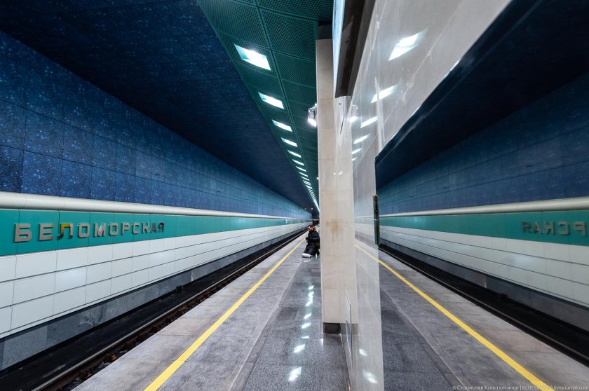 Станция Беломорская