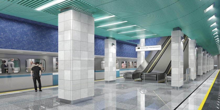 Станция Беломорская Москва