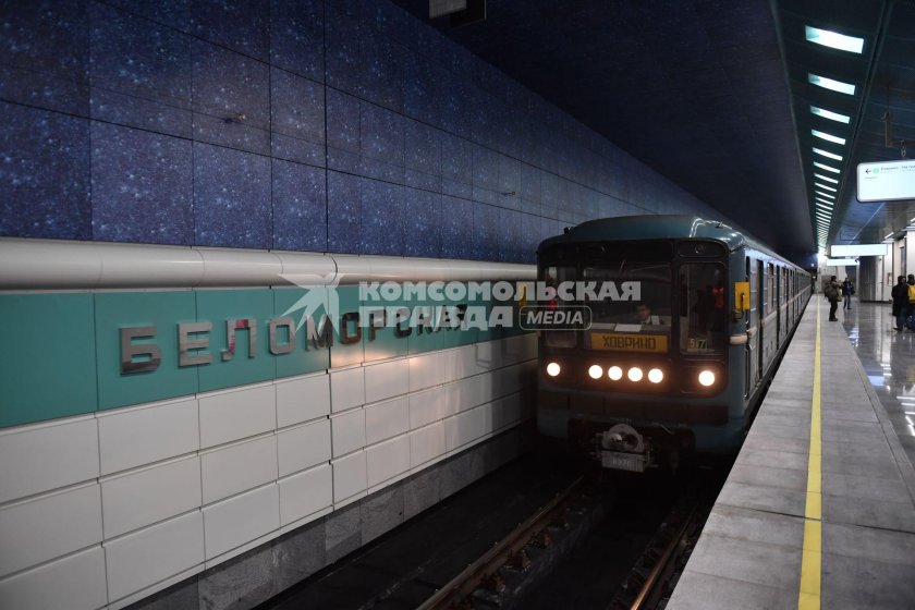 Метро Беломорская