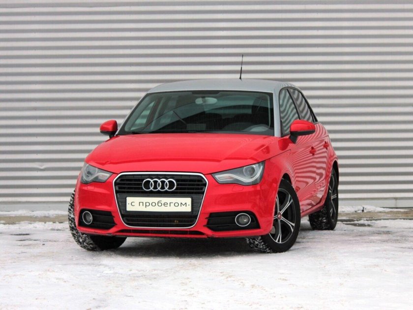 Ауди Челябинск