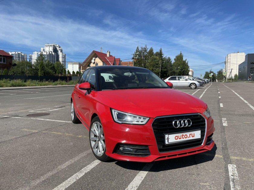 Красная ауди