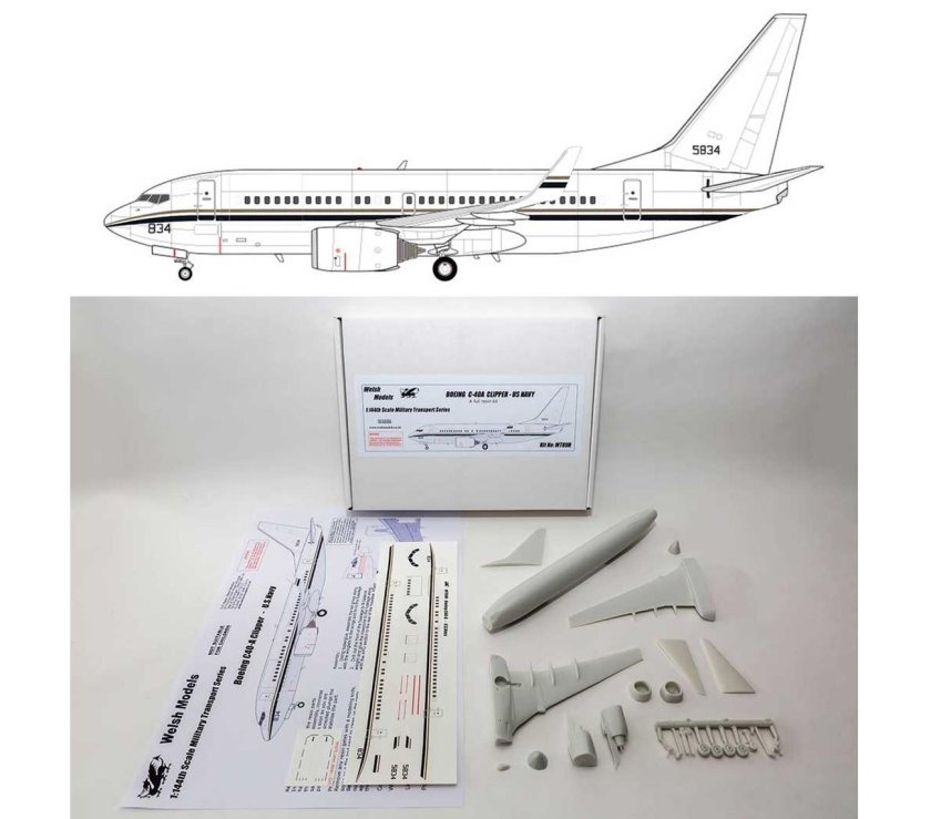 Пассажирские самолеты
