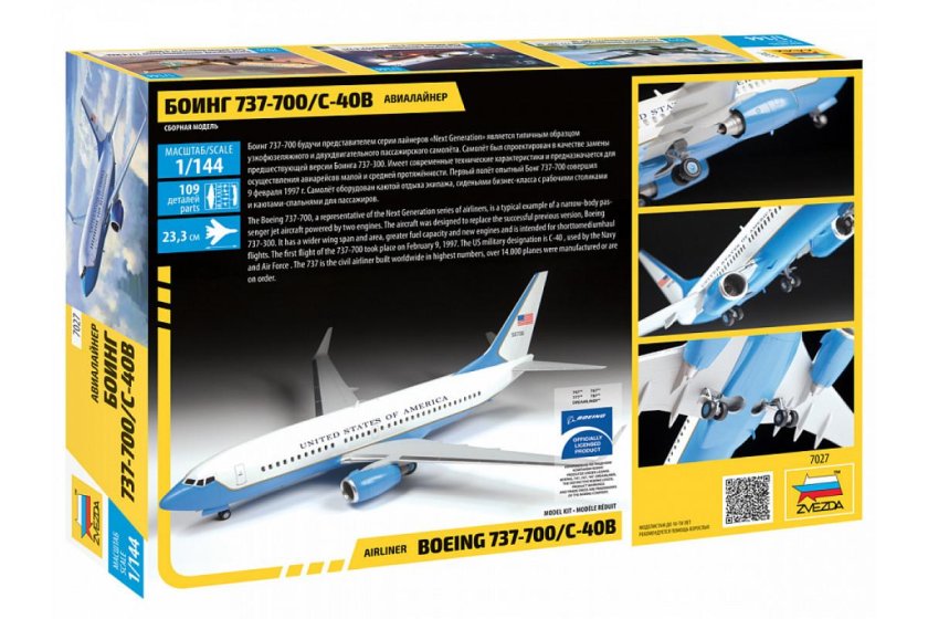 Сборная модель zvezda пассажирский авиалайнер