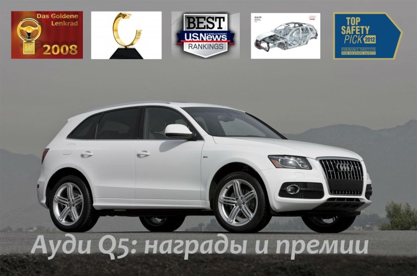 Audi q5 s line 2009