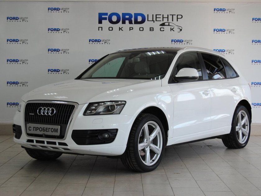 Audi q5 2009 White