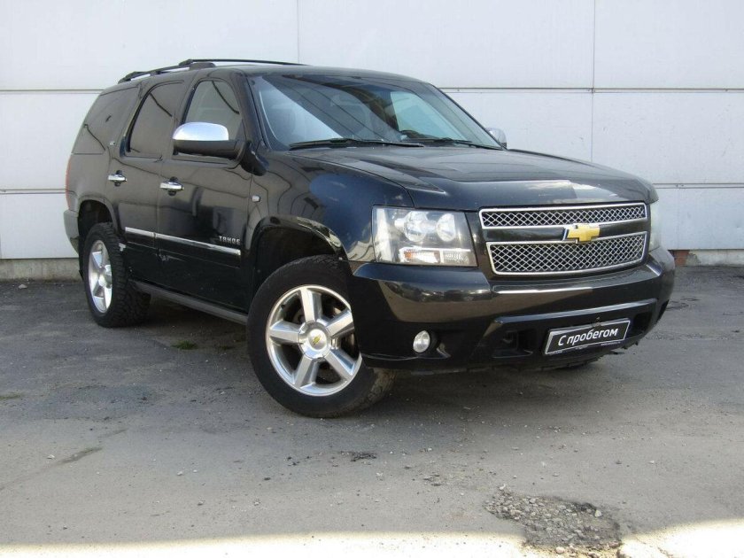 Chevrolet tahoe 2008