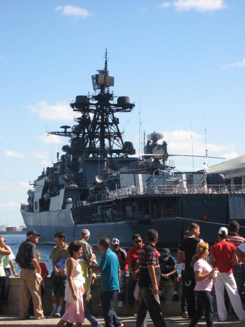 Адмирал Чабаненко большой противолодочный корабль