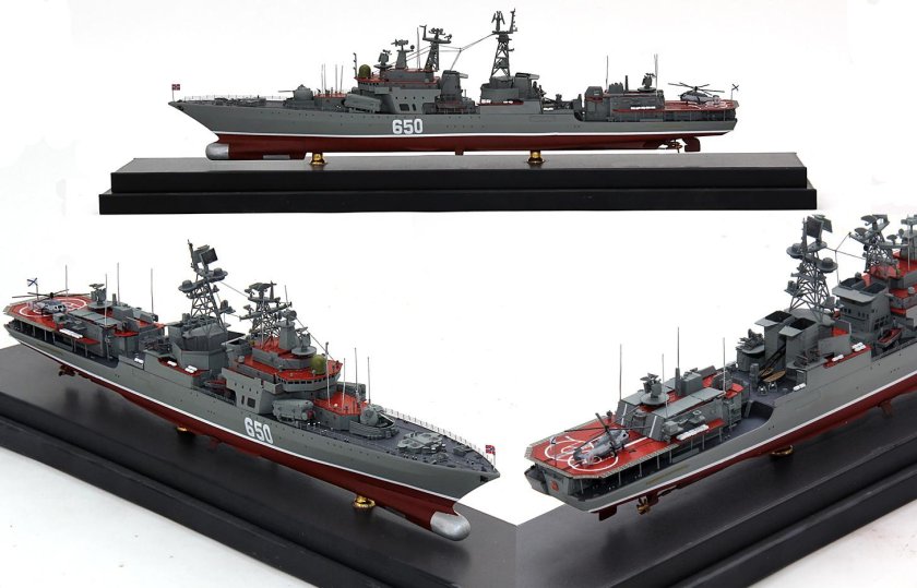 БПК Адмирал Чабаненко