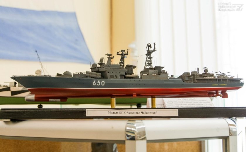 Проект 11551 Адмирал Чабаненко