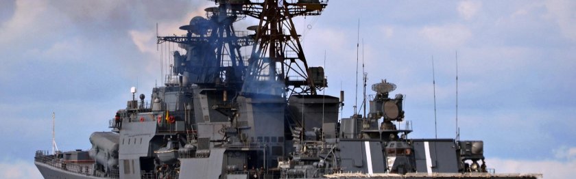 БПК Адмирал Чабаненко