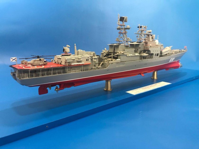 1155.1 Адмирал Чабаненко