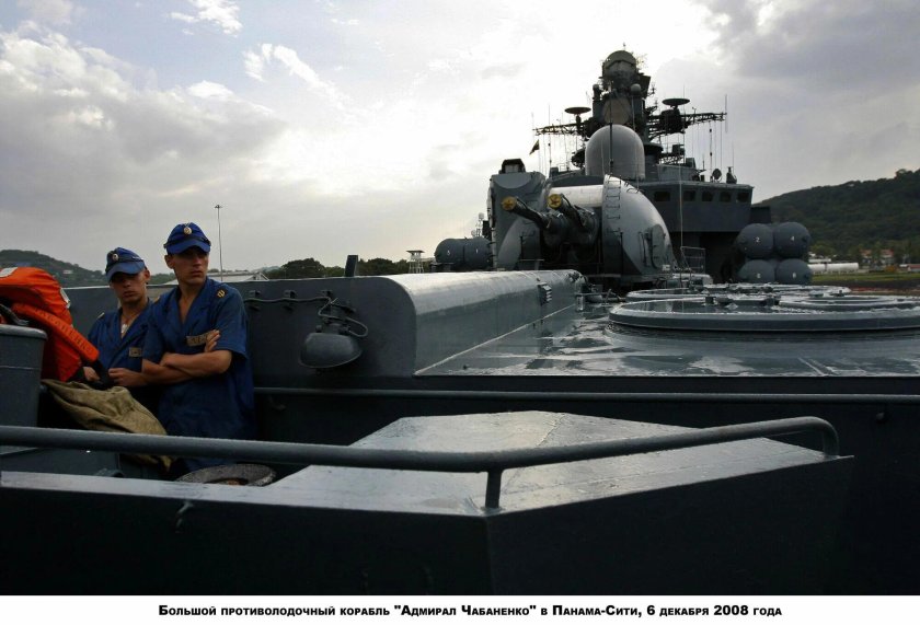 Адмирал Чабаненко корабль