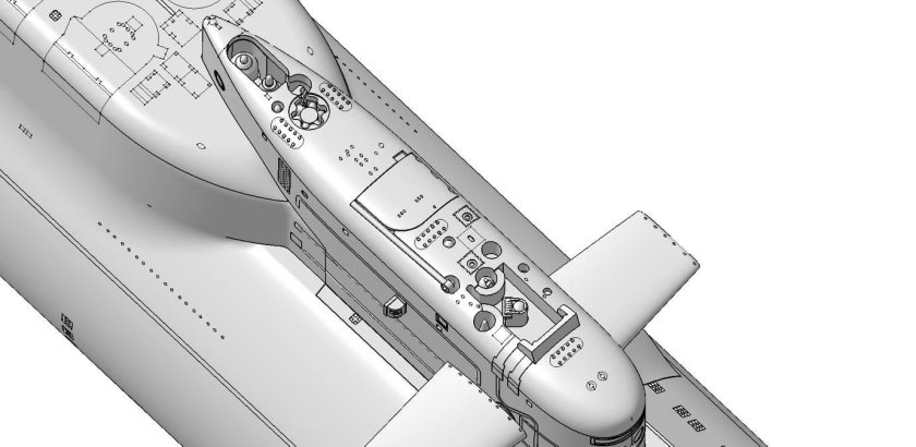 Подводная лодка 667бдрм "Дельфин"