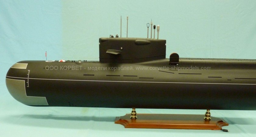 Подводная лодка 667