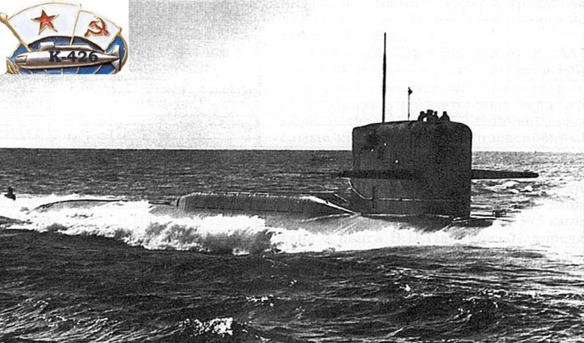 Подводные лодки проекта 667а «навага»