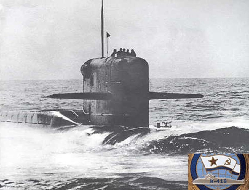 Проект 667а навага