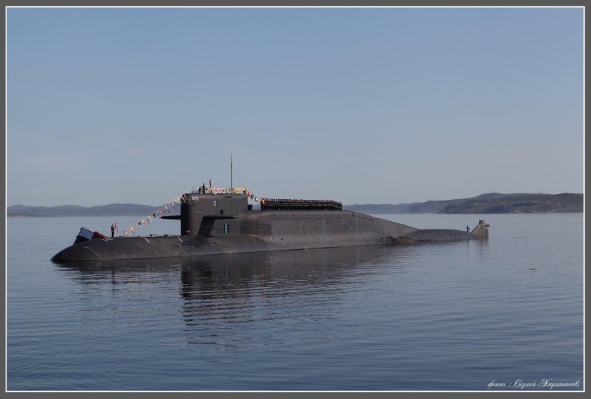 Подводная лодка 667бдрм "Дельфин"