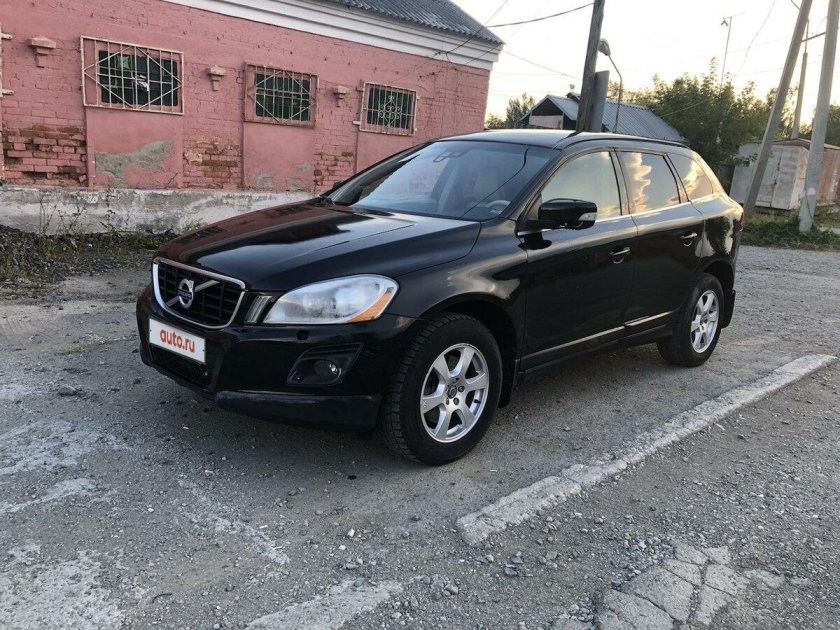 Volvo Мурманск