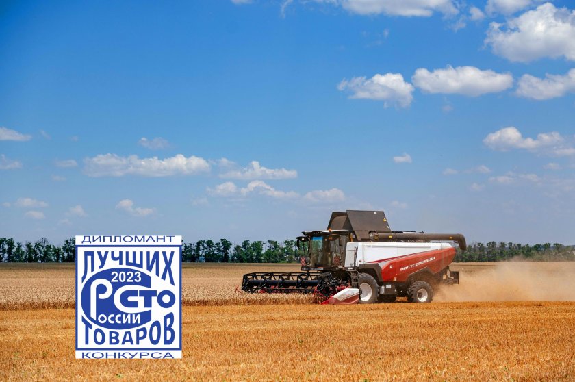 Т500 комбайн Ростсельмаш