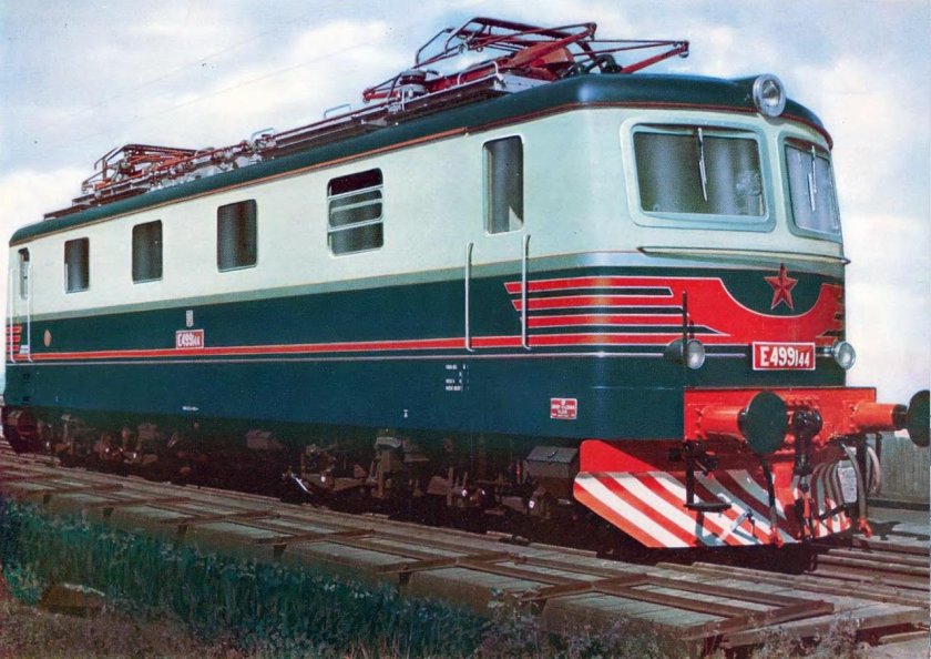 Электровоз Шкода