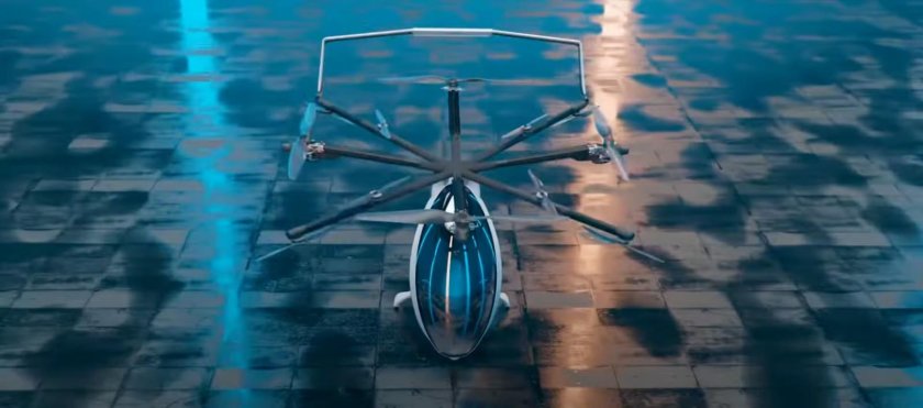 Летающий скутер