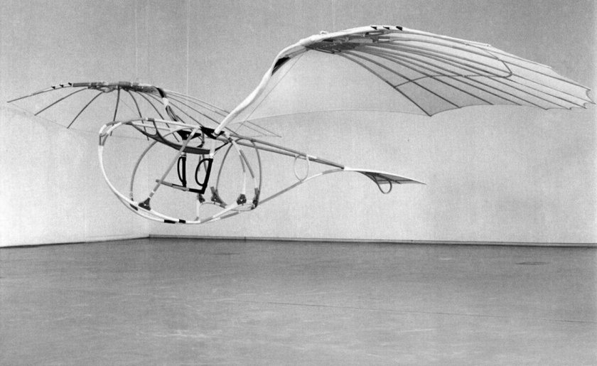 Татлин Летатлин