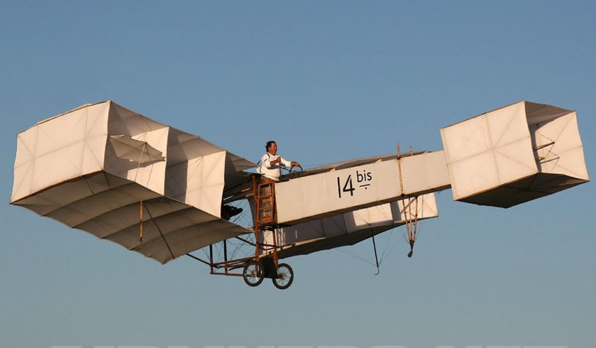 14 Бис Сантос-Дюмон