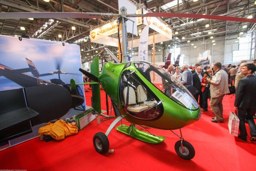 Автожир kallithea