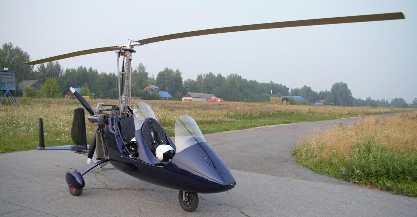 Orion m16 автожир