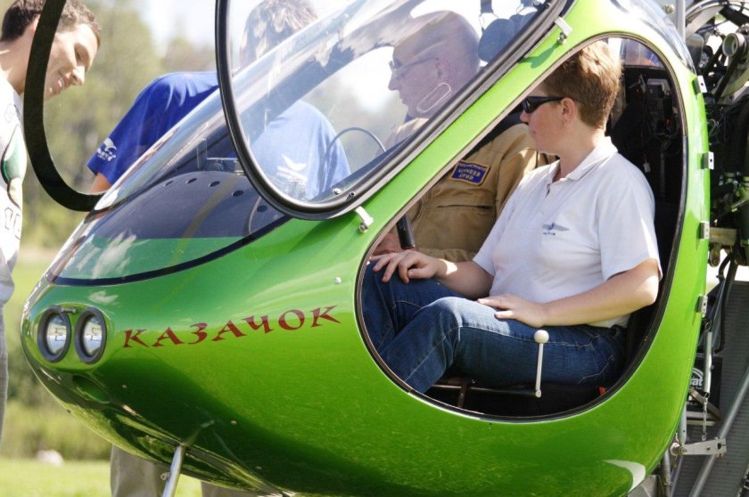 Автожир Казачок 07