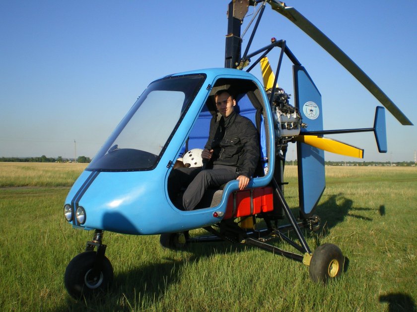 Автожир GY 500